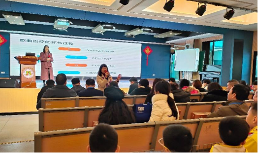 重慶市繼續教育學會未成年人保護工作委員會成立大會成功舉行 重慶市繼續教育學會未成年人保護工作委員會成立大會成功舉行