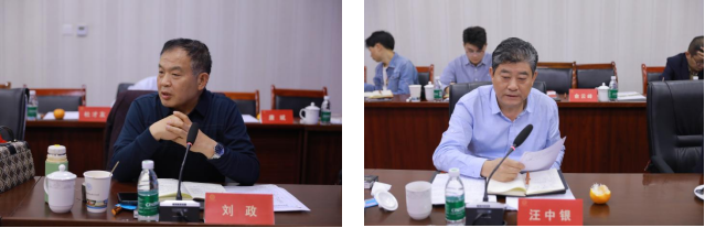 重慶市繼續教育學會學習領會兩會精神暨召開2024年第一季度會長辦公會