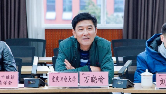 學會牽頭開展