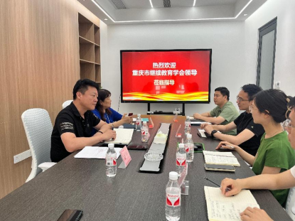 學會與維普朗潤公司成功簽約打通論文維普網展示渠道
