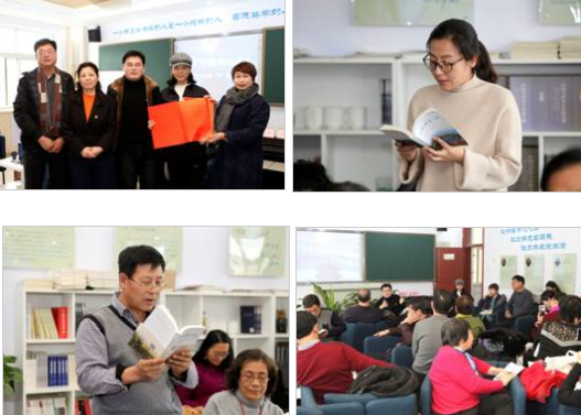 密云區社區教育中心文學大講堂暨王也丹文學沙龍舉辦《文學滋養心靈》主題活動 密云區社區教育中心文學大講堂暨王也丹文學沙龍舉辦《文學滋養心靈》主題活動