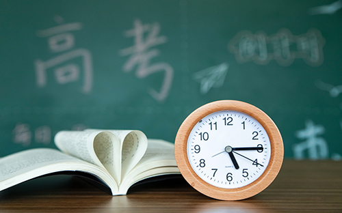 輝縣開放大學招生報名官網網址是什么？