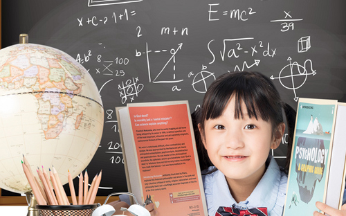 大化開放大學怎么樣？