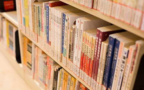 山東自考本科學歷需要什么條件？