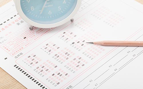 自考計算機專業如何備考呢?