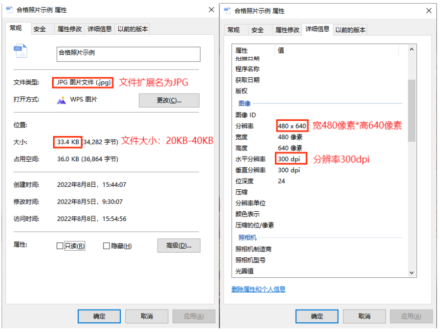 2023年下半年天津市高等教育自學考試課程免考及省際轉考申請通知