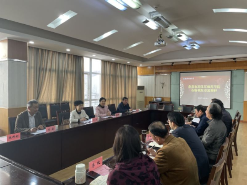 漢江師范學院副校長一行來訪調研 漢江師范學院副校長一行來訪調研