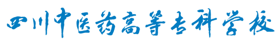 2022年成人高等教育招生簡章