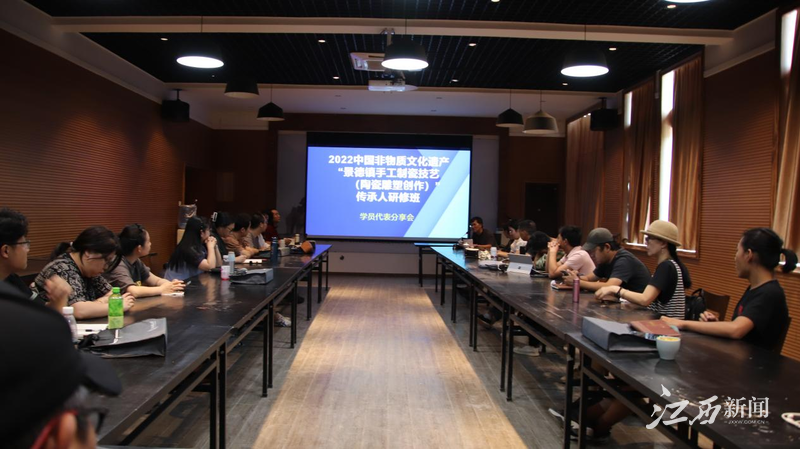 景德鎮陶瓷大學:“景德鎮手工制瓷技藝(陶瓷雕塑創作)”傳承人研修班圓滿結業 景德鎮陶瓷大學:“景德鎮手工制瓷技藝(陶瓷雕塑創作)”傳承人研修班圓滿結業