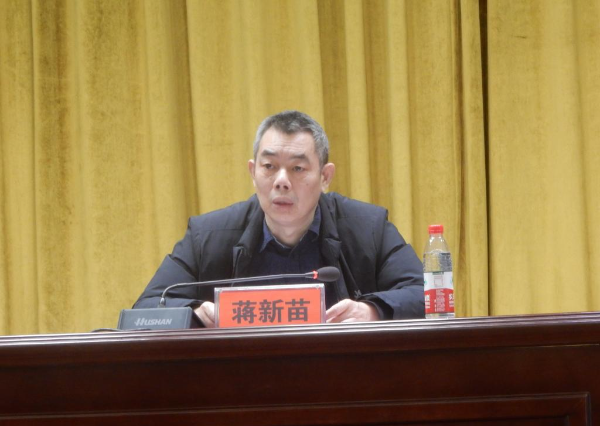 我校召開2022年湖南省成人高考評卷工作動員大會