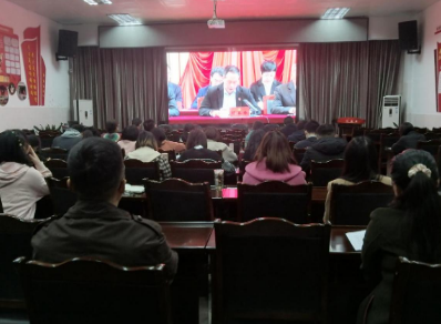 自貢開放大學組織全體教職工收看中國共產黨四川開放大學第一次代表大會開幕會 自貢開放大學組織全體教職工收看中國共產黨四川開放大學第一次代表大會開幕會