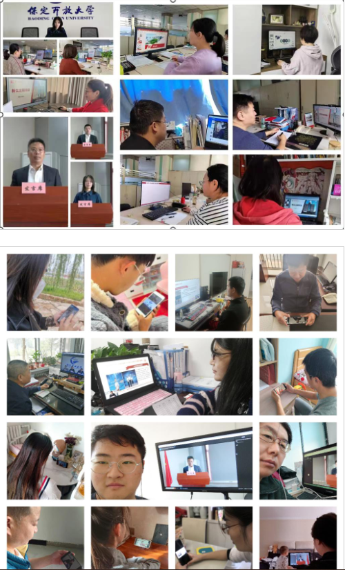 保定開放大學舉行2022年秋季開放教育新生開學典禮 保定開放大學舉行2022年秋季開放教育新生開學典禮