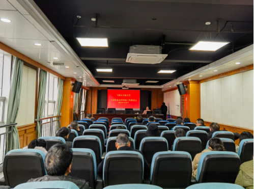馬鞍山開放大學召開辦學評估工作推進會 馬鞍山開放大學召開辦學評估工作推進會