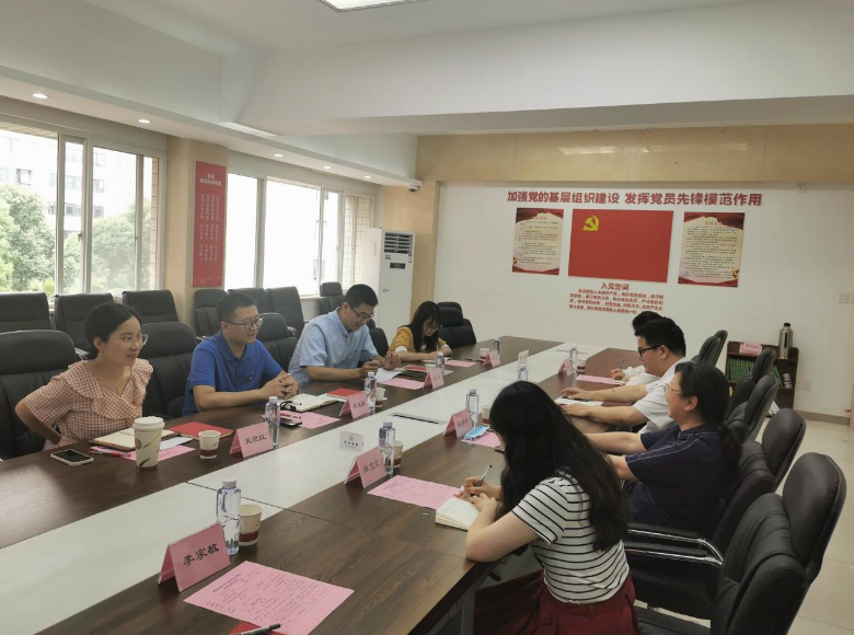 交流促分享，攜手謀發展 ——四川開放大學馬克思主義學院同仁來我校交流研討