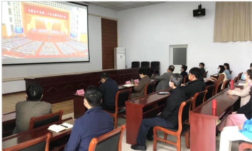 邢臺開放大學黨員干部集中收看黨的二十大開幕會 邢臺開放大學黨員干部集中收看黨的二十大開幕會