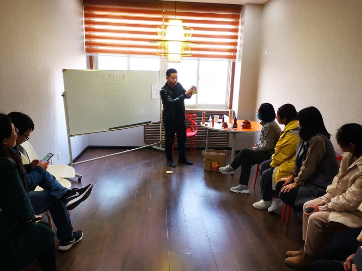 我校第五黨支部舉辦健康養生沙龍 我校第五黨支部舉辦健康養生沙龍