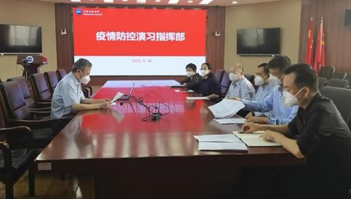 學校開展校園疫情防控應急實戰演練 學校開展校園疫情防控應急實戰演練