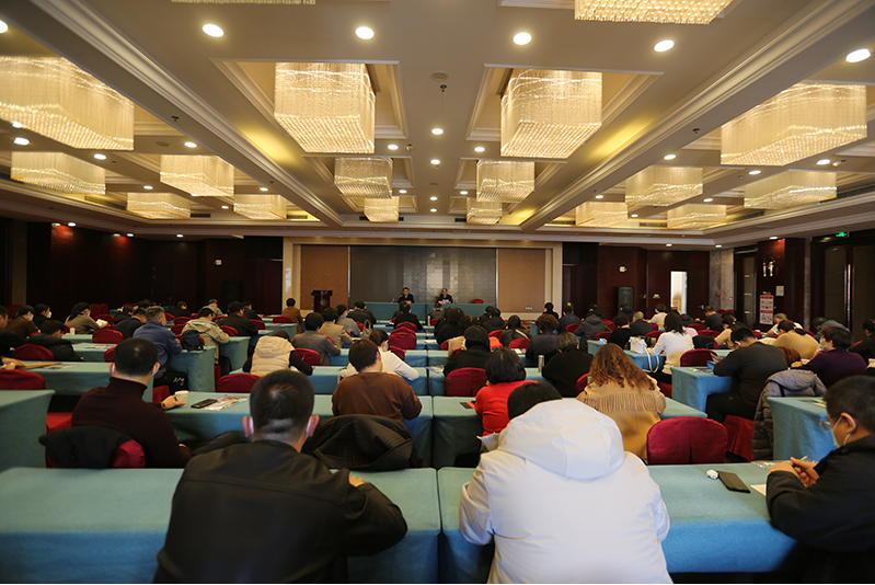 我校召開全市開放大學體系黨的二十大精神理論宣講暨2023年重點工作部署會議 我校召開全市開放大學體系黨的二十大精神理論宣講暨2023年重點工作部署會議