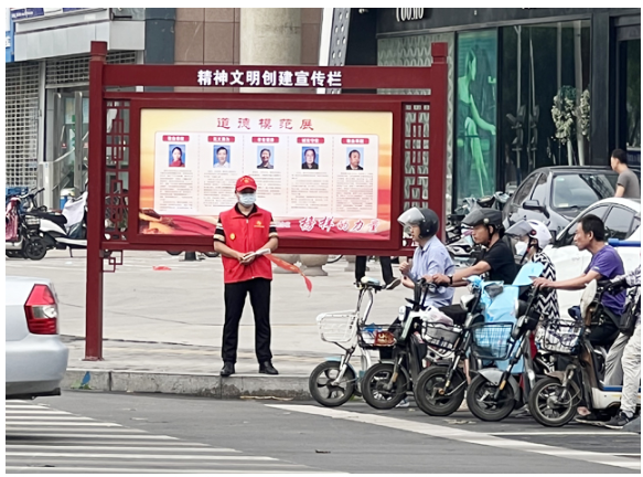 衡水開放大學積極開展全國文明城市創建活動 衡水開放大學積極開展全國文明城市創建活動