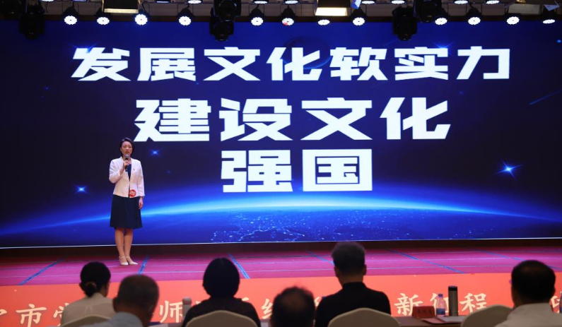 我校教師團隊在2022年度黨委講師團系統理論宣講大賽中取得優異成績 我校教師團隊在2022年度黨委講師團系統理論宣講大賽中取得優異成績