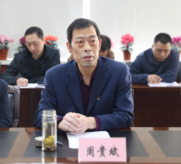 我校召開全面從嚴治黨暨黨風廉政建設工作會議 我校召開全面從嚴治黨暨黨風廉政建設工作會議