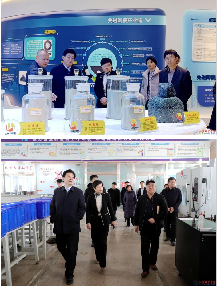 學校與臨沭縣簽訂政校戰略合作協議 學校與臨沭縣簽訂政校戰略合作協議