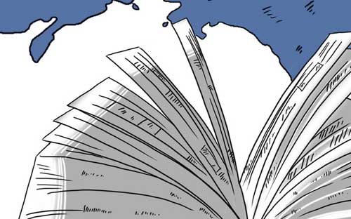 上海成人高考成績怎樣查詢？