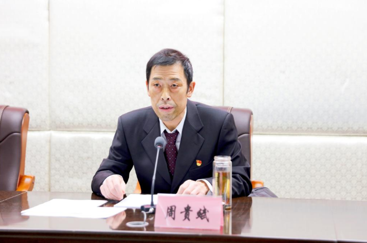 中國共產黨保定開放大學黨員大會勝利召開 中國共產黨保定開放大學黨員大會勝利召開