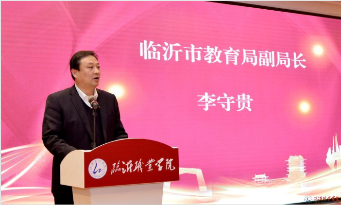 學校舉辦山東省職業院校“大思政課”建設培訓會 學校舉辦山東省職業院校“大思政課”建設培訓會
