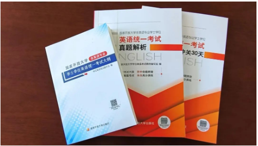 滄州開放大學積極開展學位英語考前輔導 滄州開放大學積極開展學位英語考前輔導