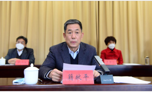 河北開放大學第一屆第二次教職工代表大會勝利召開 河北開放大學第一屆第二次教職工代表大會勝利召開