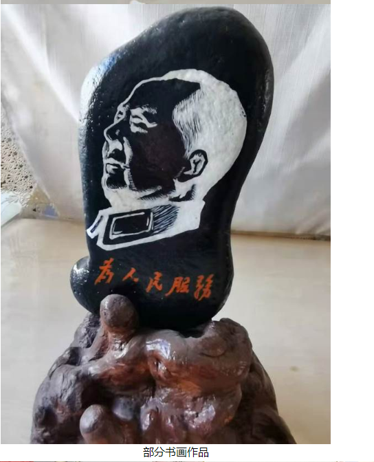 承德開放大學組織開展歡度“重陽節”系列活動 承德開放大學組織開展歡度“重陽節”系列活動