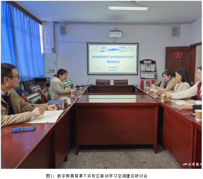 教育學院與兩直學院聯動開展學位外語輔導工作 教育學院與兩直學院聯動開展學位外語輔導工作