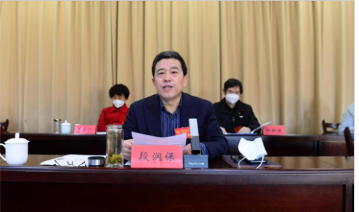 河北開放大學第一屆第二次教職工代表大會勝利召開 河北開放大學第一屆第二次教職工代表大會勝利召開