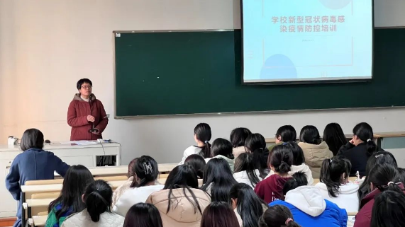 繼續教育學院開展學生疫情防控處置知識技能培訓 繼續教育學院開展學生疫情防控處置知識技能培訓
