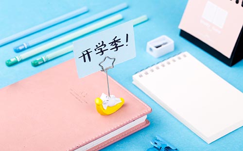 清遠陽山開放大學2019招生簡章