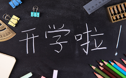每年能考幾次自考呢？
