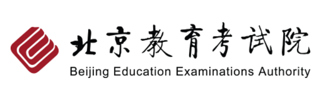 2023年北京通州區成人高考報名流程