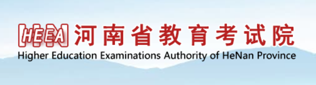 2023年河南省周口市成人高考報名時間：9月6日8:00-9月12日18:00