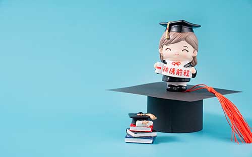 山東自考畢業如何申請？