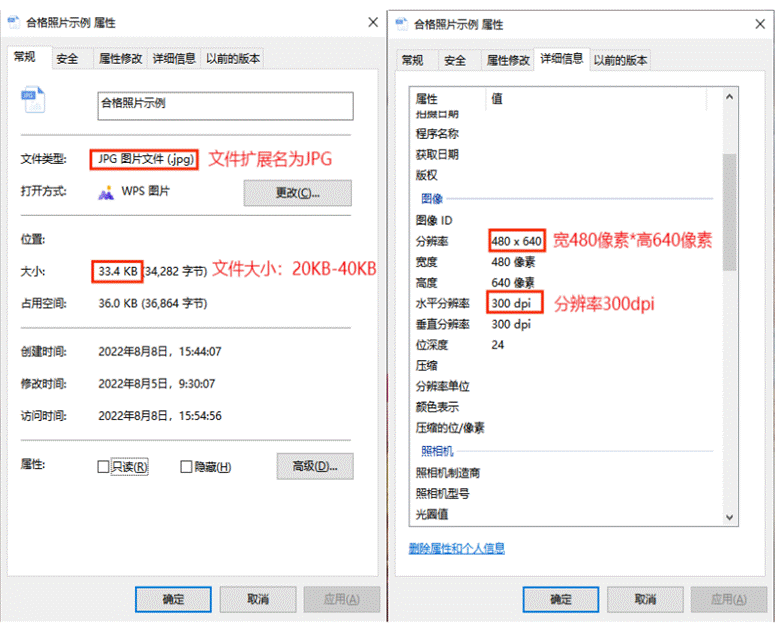 2023年下半年天津市高等教育自學考試畢業申請通知