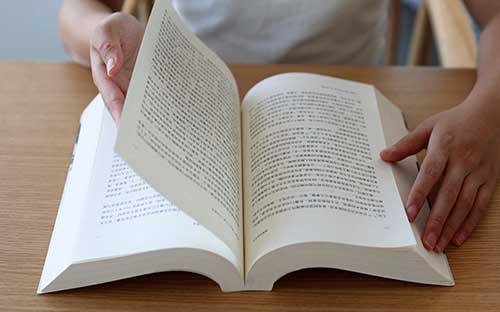 護理學專業有什么自考科目？