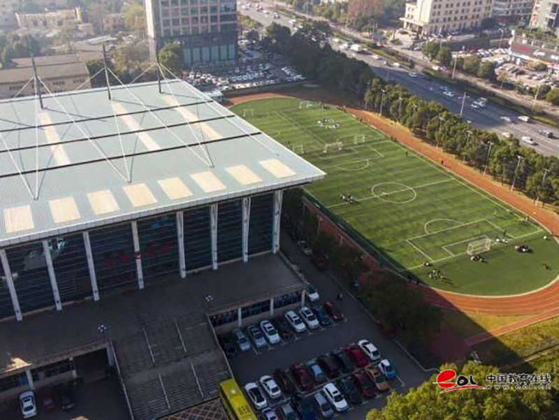 湖南開放大學校園風光