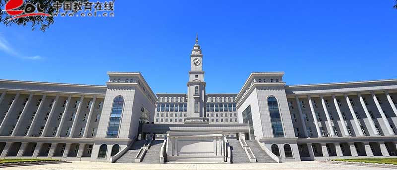 哈爾濱師范大學繼續教育學院