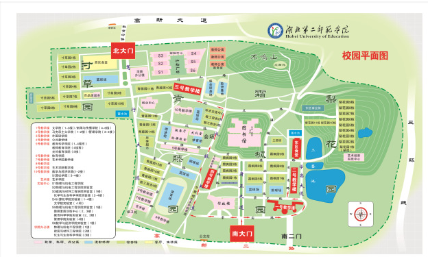 2022年10月高等教育自學考試湖北第二師范學院考點赴考須知