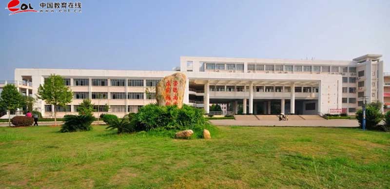 學校校園風光