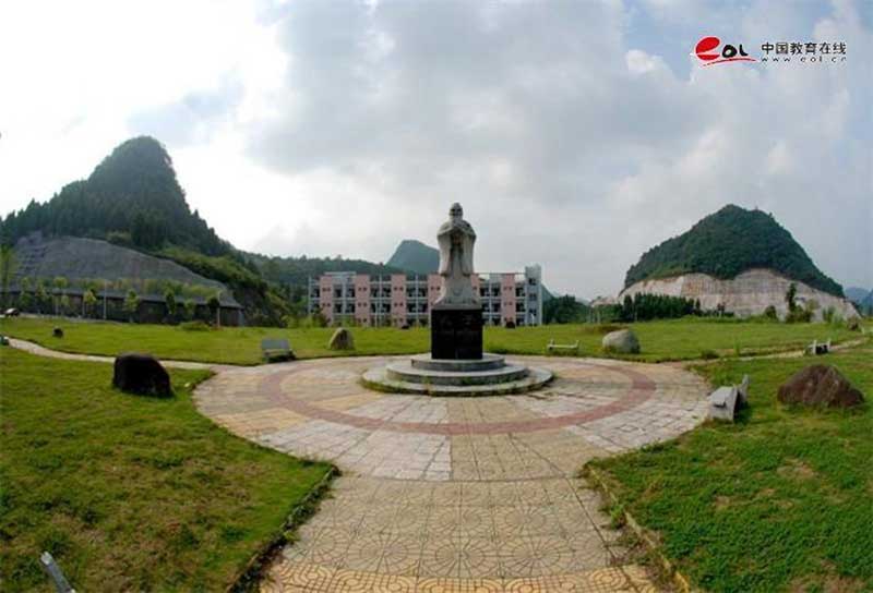 學校校園風光