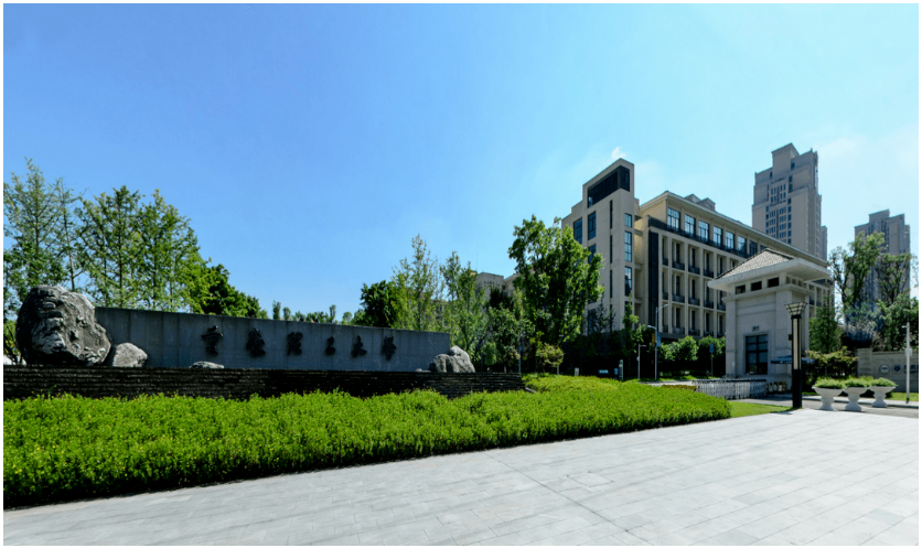 2022年重慶輕工職業學院成人高考開始報名 2022年重慶輕工職業學院成人高考開始報名