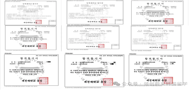 專升本失利，這種方式還可以讀全日制本科