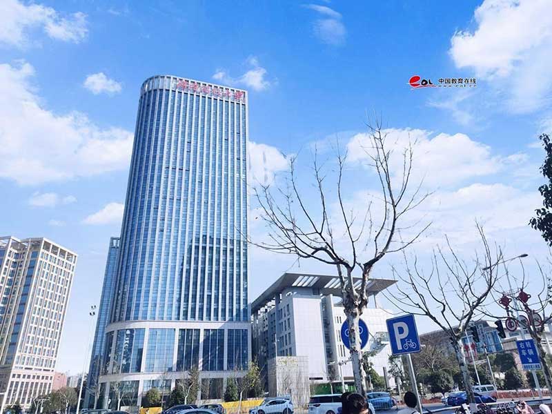 湖南開放大學校園風光